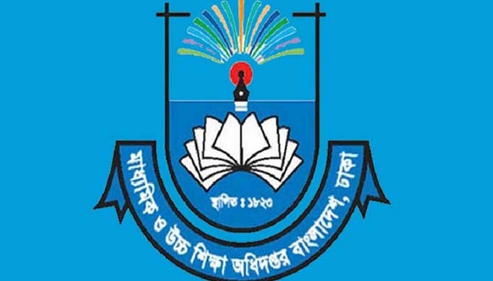 সরকারি মাধ্যমিক বিদ্যালয়ে ভর্তি লটারি আজ