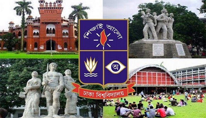 ১৩ মার্চ খুলছে ঢাবি হল