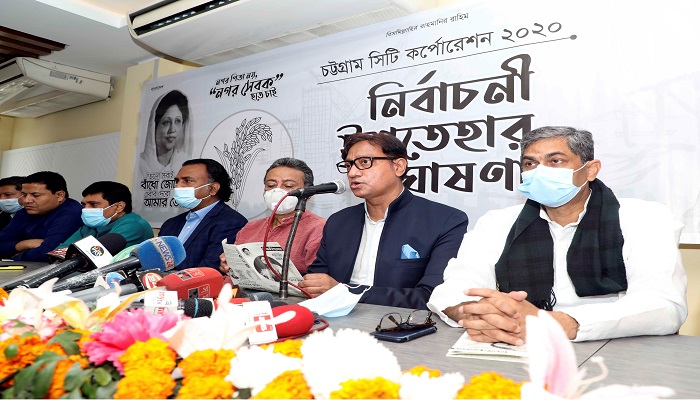 শাহাদাতের ইশতেহারে ৯ ইস্যু অগ্রাধিকার