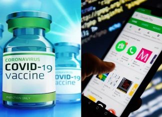 করোনার টিকা নিতে আ্যাপে তালিকাভূক্ত হতে হবে : পলক