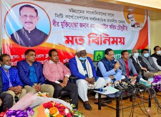 সমন্বিত প্রচেষ্টার নতুন ধারা সৃষ্টি করতে চাই : মেয়র রেজাউল