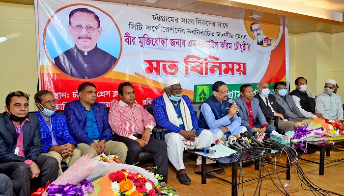 সমন্বিত প্রচেষ্টার নতুন ধারা সৃষ্টি করতে চাই : মেয়র রেজাউল