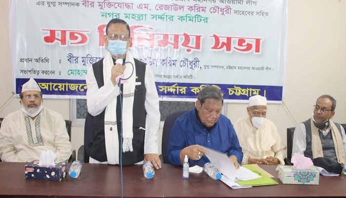 নগরবাসীর হোল্ডিং ট্যাক্স সহনীয় পর্যায়ে রাখা হবে : রেজাউল