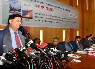 রোহিঙ্গা ইস্যুতে আমরা চালকের আসনে আছি : পররাষ্ট্রমন্ত্রী