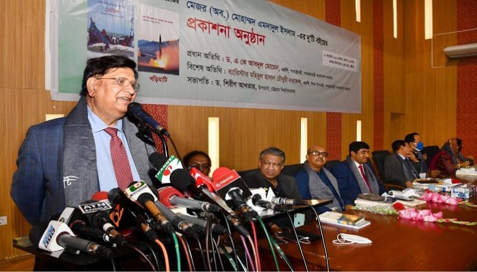 ctg-foreign minishter pic-10.01.21