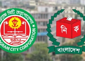 রাত পোহালেই চসিক নির্বাচন