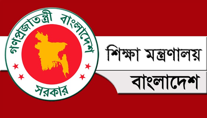 শিক্ষা প্রতিষ্ঠানের ছুটি ৩০ জানুয়ারি পর্যন্ত বাড়ল