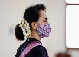 মিয়ানমারে সেনা অভ্যুত্থান: সু চি গ্রেফতার