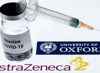 করোনা টিকাদান কর্মসূচির শুরু আজ : প্রস্তুত ১০০৫ কেন্দ্র