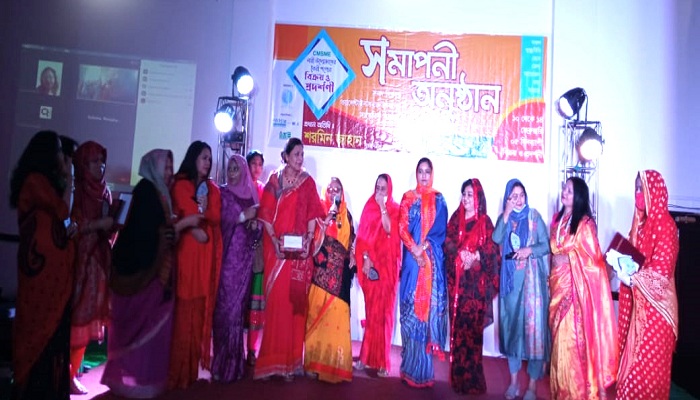 উইম্যান চেম্বারের সিএমএসএমই মেলা সমাপ্ত উইম্যান চেম্বারের সিএমএসএমই মেলা সমাপ্ত