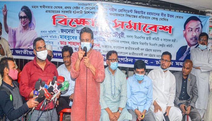 সরকারের কম্পন শুরু হয়েছে : আমির খসরু
