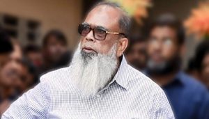 1612334750-nagorikbarta-fl-ppbd.news-1-image-1612331586
