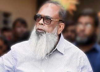 নাশকতায় মামলায় সাবেক এমপি সালাহউদ্দিন কারাগারে