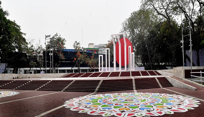 আন্তর্জাতিক মাতৃভাষা দিবসের প্রস্তুতি
