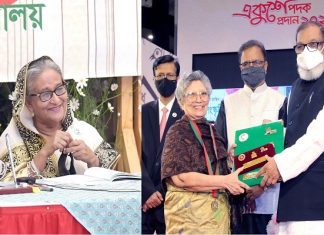 নিজের পায়ে দাঁড়িয়ে আত্মমর্যাদা নিয়ে চলবো : প্রধানমন্ত্রী