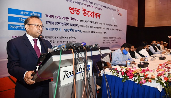 চট্টগ্রাম নগরীর দক্ষিণাংশের জনগোষ্ঠীর কাছে পৌঁছবে ওয়াসার পানি