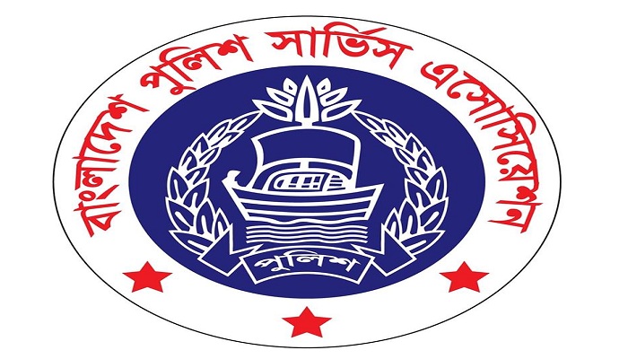 আল জাজিরার প্রতিবেদন দুরভিসন্ধিমূলক : বিপিএসএ