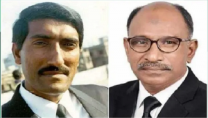 DHAKA BAR