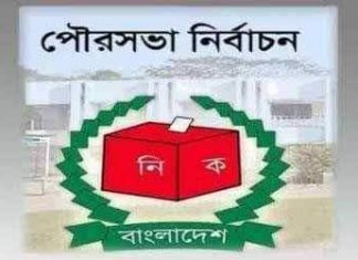 পঞ্চম ধাপে দেশের ২৯টি পৌরসভায় ভোট শুরু