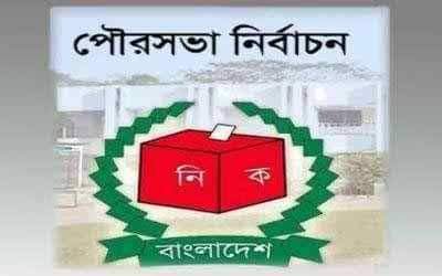 পঞ্চম ধাপে দেশের ২৯টি পৌরসভায় ভোট শুরু