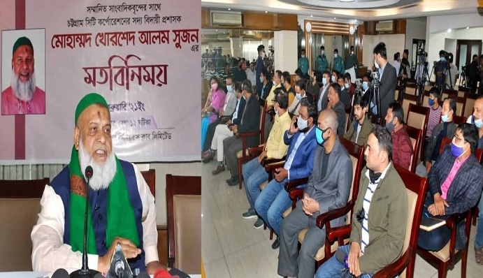 সুবিধাভোগী সংস্থাগুলো ১% সার্ভিস চার্জ দিলে স্বনির্ভর হবে চসিক