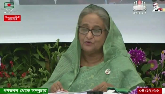বদলে গেছে বাংলাদেশ