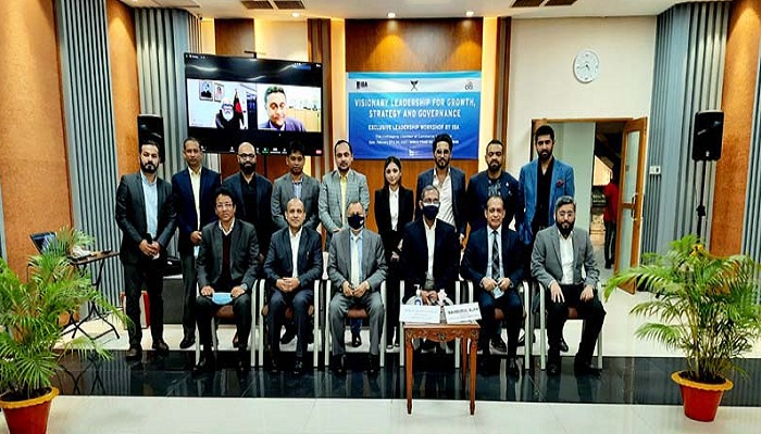 চট্টগ্রামে ফিউচার অব বিজনেস লিডারশীপ শীর্ষক কর্মশালা অনুষ্ঠিত