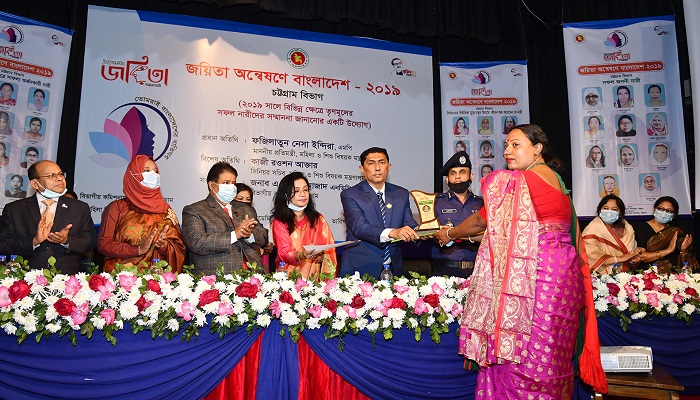 চট্টগ্রামে জয়িতা সম্মাননা পেলেন ৫৪ নারী