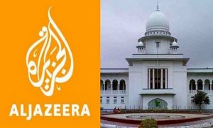 aljazeera-high-court