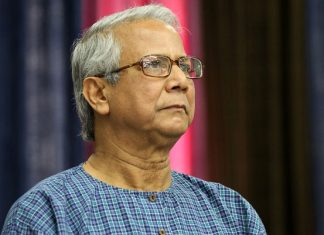 ড. ইউনূসকে হাইকোর্টে তলব