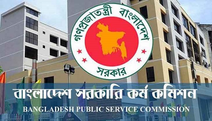 ৪৩তম বিসিএস প্রিলিমিনারী পরীক্ষা ৬ আগস্ট