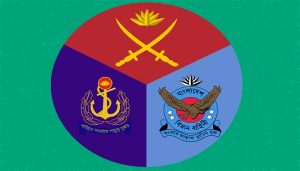 ispr-afd-logo-edited-1595340334497