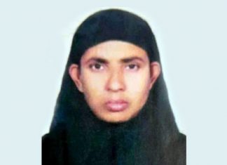 সৌদিতে বাংলাদেশি গৃহকর্মী হত্যার দায়ে গৃহকত্রীর মৃত্যুদন্ড