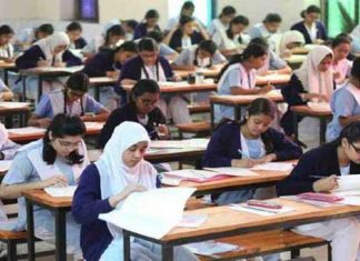 স্কুল-কলেজ খুলছে ৩০ মার্চ