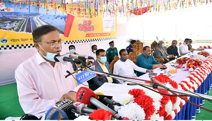 পাকিস্তানিদের সাথে বিএনপির বুঝের খুব মিল রয়েছে : তথ্যমন্ত্রী পাকিস্তানিদের সাথে বিএনপির বুঝের খুব মিল রয়েছে : তথ্যমন্ত্রী