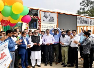 ভ্রাম্যমাণ মুক্তিযুদ্ধ জাদুঘর চালু