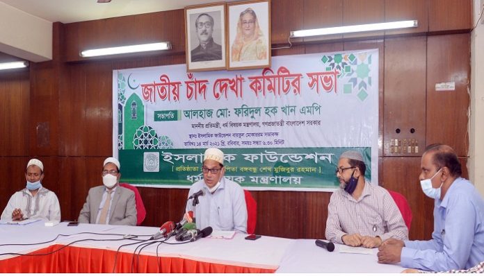 2021-03-14-21-28-e5bbd1ab1f544cc453b03123fe0a03fc