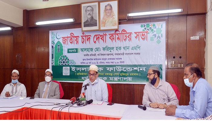 পবিত্র শবে বরাত ২৯ মার্চ পবিত্র শবে বরাত ২৯ মার্চ