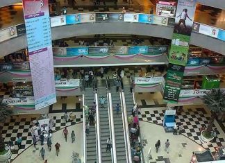 সারাদেশে সব মার্কেট বন্ধ থাকবে ১৭ মার্চ