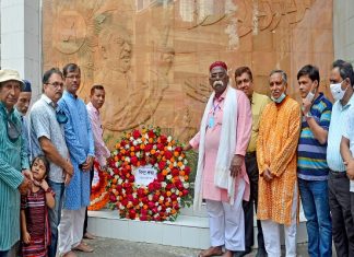 সিইউজে ও প্রেস ক্লাবের ৭মার্চ পালন