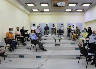 উচ্চশিক্ষা চর্চায় পরিবর্তন ঘটাবে ব্লেন্ডেড লার্নিং : সাঈদ আল নোমান