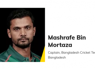 ডব্লিউইএফ এর তরুণ নেতার তালিকায় মাশরাফি