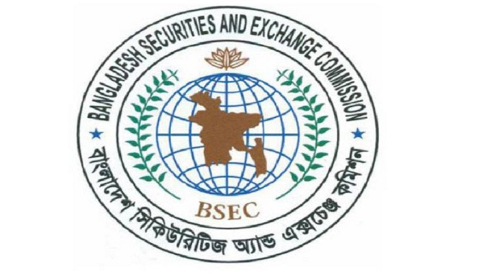 এজিএম-ইজিএম ডিজিটাল প্ল্যাটফর্মে করার নির্দেশ বিএসইসি’র