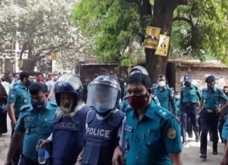 কোটালীপাড়ার বোমা মামলায় ১৪জনকে ফায়ারিং স্কোয়াডে মৃত্যুদন্ডের নির্দেশ