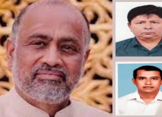 বিএসএএ’র নতুন চেয়ারম্যান সৈয়দ আরিফ ইকবাল-রেয়াজ ভাইস চেয়ারম্যান