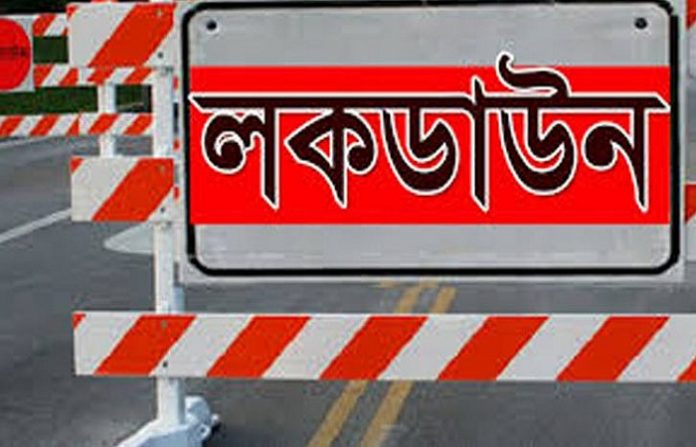 Risingbd30-2104280658