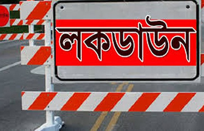 ৫ আগস্টের পরও লকডাউন বহাল রাখার সুপারিশ