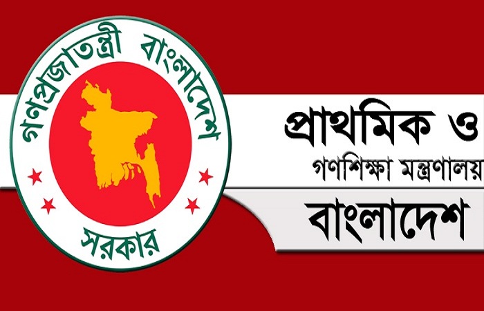 প্রাথমিকে ছুটি বাড়ল ৩১ আগস্ট পর্যন্ত