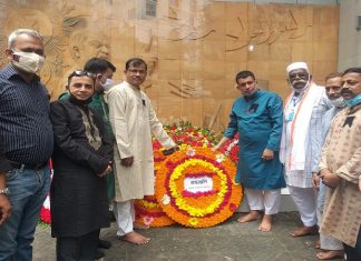 জাতীয় শোক দিবসে সিইউজে ও প্রেস ক্লাবের আলোচনা সভা