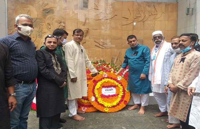 জাতীয় শোক দিবসে সিইউজে ও প্রেস ক্লাবের আলোচনা সভা